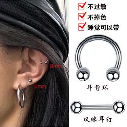 Netizen Thread Titanium Steel Earbone 2023 New Earrings Cool Wind Advanced Double Headed Ball Earstick Ear Studs for Women