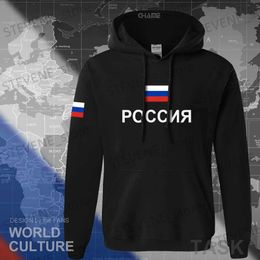 Erkek Hoodies Sweatshirts 2021 Sonbahar ve Kış Sıcak Rusya Ulusal Amblemi Erkekler Hoodie Pamuk Yünü Kapşonlu Sweatshirt Moskova Erkek Kazak Unisex CCCP T231220