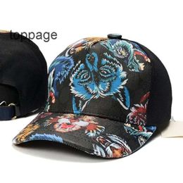 Designer Caps Hats Designers hat Baseball cap Floral plant animal print casquette luxury Classic Caps Letter Fashion Women and Men sunshade Cap Sports Ball Caps Outd