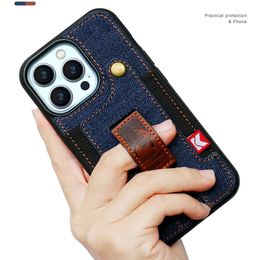 Denim Leather Case for iPhone 15 14 13 12 Pro Max 14Plus Cover Card Pocket Wallet Ring Holder Camouflage Elasticity Shell Fundas