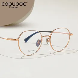 Sunglasses Titanium Glasses Women's Men Computer Anti Blue Light Eyeglasses Round Frame Transition Grey Lenses Reading Optics