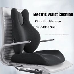 Memory Foam Electric Massage Waist Pad /Chair Cushion Set Compress Relieve Soreness for Car Office Home Orthopaedic Pillow 231220