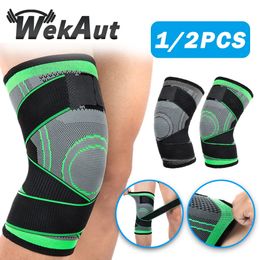 Elbow Knee Pads 1Pair Men Women Sports Support Compression Sleeves Joint Pain Arthritis Relief Running Fitness Elastic Wrap Brace 231219