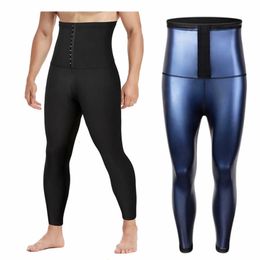 Men Body Shaper Sauna Slimming Pants Thermo Sweat Capris Abdomen Waist Trainer Slim Fitness Leggings Leg Shapewear Underwear 231219