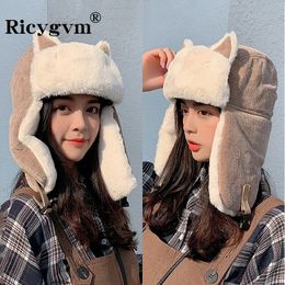 Women Push Bomber Cap Cat Ears Earmuffs Hat Winter Warm Cold Proof Lamb Beanie Thicken Cashmere Ear Protection Caps y2k 231220