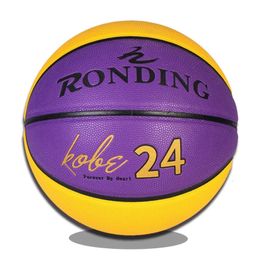Soft Microfiber Basketball Size 7 Professional Training Ball Team Basketball Wear-Resistant Anti-Slip Outdoor Indoor 231220