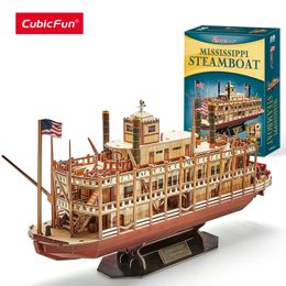 3D Puzzles CubicFun Puzzle Vessel Ship Models Toys Building Kits 142 Pcs US Worldwide Trading Mississippi Steamboat for Adults Kids 231219