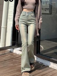 Women's Jeans Retro Flare High Waist Loose Comfortable Women Pants 2024 Elastic Fashion Boyfriend Style Horseshoe Denim Trousers E63