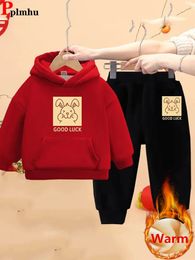 Clothing Sets Printed Velvet Lined Children Conjunto Winter Cute Hoodies Tops Boy/Girl Suit Kids Warm Thicken Plush Sweatpant 2 Piece Sets 231219
