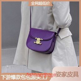 Celins's Shoulder Bags Handbags Tote Bag Crossbody With Straps 2023 New Purple Tofu with Unique Design Waist High end Commuting SaddleWith original Logo