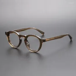 Sunglasses Retro Style Men's And Women's Vintage Round-framed Glasses Trendy Stylish Can Be Equipped With Prescription Flat