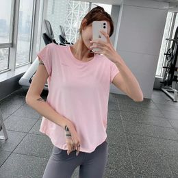 Active Shirts Summer Women's Yoga T-Shirt Loose Breathable Quick-Drying Thin Short-Sleeved Sports Wear Outdoor Running Leisure Fitness Tops