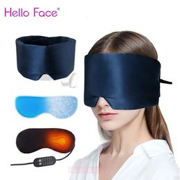 Eye Massager Sleep Mask for Women Men Cooling Heated Gel Pad Dry Puffy Eyes Light Blocking Blindfold Sleeping Home Flight Office 231219