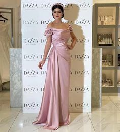 Off-Shoulder Attractive Prom Evening Dress Satin Fancy Sweep Train Scoop Lace-Up