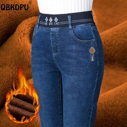 Womens Jeans Winter Plush Vintage Pencil Women Oversize 36 Stretch Thicken Denim Pants Casual Warm Skinny Capris High Waist Leggings 231219