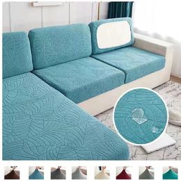 Waterproof Sofa Cover For Living Room Stretch Jacquard Sofa Seat Covers Sofa Slipcover Delicate Sofa Covers For Home el 231220