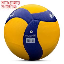 Model Volleyball Model200 Competition Professional Game Volleyball 5 Indoor Volleyball Needle Net bag 231220