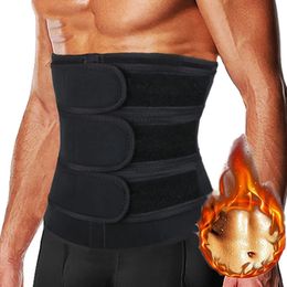 Men Slimming Body Shaper Waist Trainer Trimmer Belt Corset For Abdomen Belly Shapers Tummy Control Fitness Compression Shapewear 231219