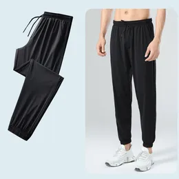 Men's Pants Men Ice Silk High Waist Sport Trousers Gym Jogger Quick Dry Fitness Sweatpants Casual Running Man Clothing 5XL