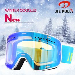 Ski Goggles Magnetic Absorption Ski Glasses Cylindrical Italian Anti Fog Lens Cocker Myopia Snow