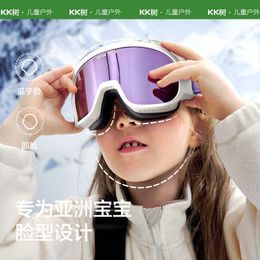 Ski Goggles Kk Tree Children's Ski Glasses Double Layer Anti Mist Goggles Can Block Myopia Men and Women Snow Mountaineering Uv Protection