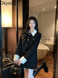 GkyocQ French Small Perfume Style Bright Silk Tweed Jacket Women's Fall and Winter Senior Sense Black Splicing Long Coat 231221