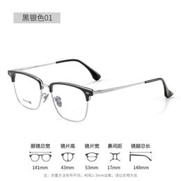 Ch Cross Sunglasses Frames Designer Luxury Chromes Transparent Eyebrow Style Frame Titanium Square Pure Business Men's Glasses Myopia Heart 2024 High Quality Yw9n