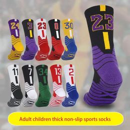 5 pairs Middle Tube Basketball Socks Adult Thick Bottom Sports Nonslip Player Number Sport Crew Towel 231221