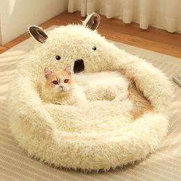 Winter Warm Pet Cat Dog Nest Plush Thicken Round Alpaca Mat Deep Sleep Comfort Soft Breathable Cat House Pet Sofa Supplies 231221