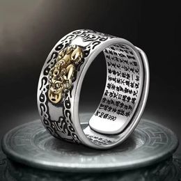 Magic spell ring feng shui amulet wealth lucky adjustable Buddhist jewelry gifts for men and women 231221