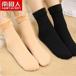 Socks & Hosiery Designer Autumn And Winter Warm Middle Tube Snow Socks Unisex Thick Sports Women Ski Socks O5W1