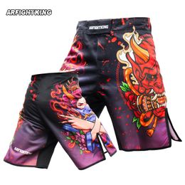 MMA Prajnaparamita Shorts Fighting Competition Training Jujutsu Gym Running Shorts MMA Muay Thai Quick Dry Fighting Shorts Summer