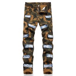 Men Camouflage Print Jeans Patches Slim Stretch Denim Pants Spring Autumn Casual Military Trousers