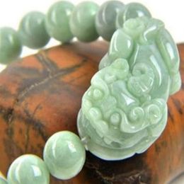 Jade craft gifts for men and women lucky money leather bracelets jade bracelet302b