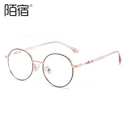 Ch Cross Sunglasses Frames Designer Luxury Chromes Womens Round Frame Spectacle Plate Metal Radiation Flat Lens Myopia Heart Glasses 2024 High Quality U6sx