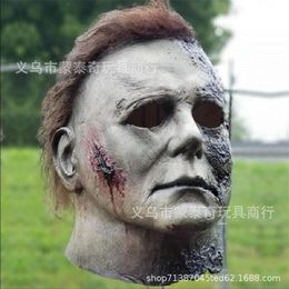 Type NICHAEL Myers Scar Halloween Carnival Costume Party Scary Horror Masquerade Latex Mask 220705182H