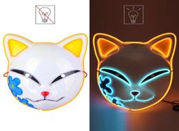Party Masks Halloween EL Colour Neon Cosplay LED Glowing Anime Cat Glow in the Dark DJ Club Props 2209202980249