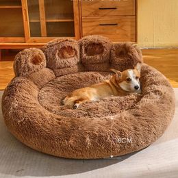 Dog Kennel Beds for Large Dogs Bed Washable Big Basket Medium Accessory Pets Products Warm Pet Accessories Accessorys Mat XXL110 231221