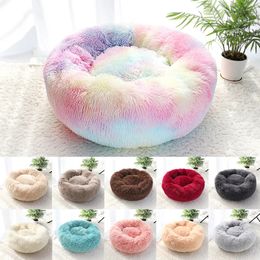 Soft Pet Dog Bed Long Plush Winter Cat Mat Dog Beds For Small Medium Large Dogs House Round Cushion Pet Product Accessories 231220