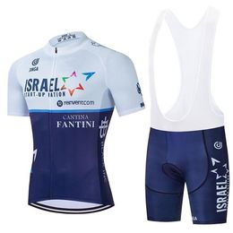 2022 ISRAEL Cycling Team Jersey Bike Shorts 20D Gel Bib Set Ropa Ciclismo MenS MTB Summer Bicycling Maillot Bottom Clothing227g