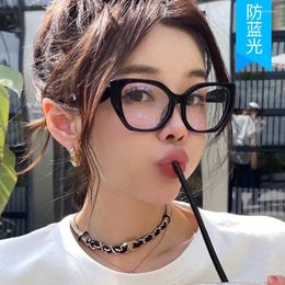 Sunglasses Frames Polygon Shape Women's Glasses Trendy Anti Blue Light Computer For Women European American Eyeglass