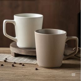 Japanese Retro Style Embossed Mug Simple High-Class Feeling Coffee Cup Home Use Large Capacity Water Cup 231221