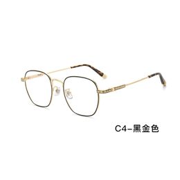 Ch Cross Sunglasses Frames Designer Luxury Chromes Womens Men's Myopia Glasses Frame Square Round Mirror Heart 2024 High Quality Anti Blue Light Ro8l