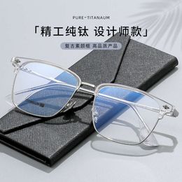 Ch Cross Sunglasses Frames Designer Luxury Chromes Transparent Eyebrow Style Frame Titanium Square Pure Business Men's Glasses Myopia Heart 2024 High Quality Vpzw