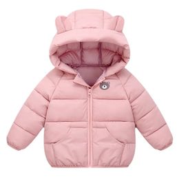 Childrens Boys Hooded Down Jackets Winter Fashion Coats Autumn Baby Girls Cartoon Bear Outerwear Cotton Clothing For 27 Years 231220