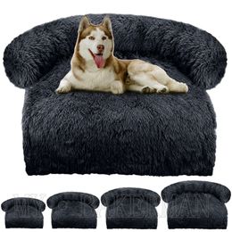 개 애완견 침대 따뜻한 둥지 세탁 가능한 부드러운 가구 보호기 매트 고양이 큰 개 소파 침대 231221