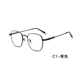 Ch Cross Sunglasses Frames Designer Luxury Chromes Womens Men's Myopia Glasses Frame Square Round Mirror Heart 2024 High Quality Anti Blue Light Fs4u