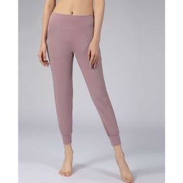 "Naked-Feel Fabric Yoga Pants for Women - Loose Fit Sport Active Jogger Leggings with Two Side Pockets, Ideal for Lounge and Back Waist Support"