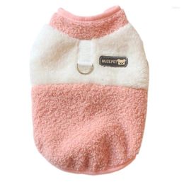Dog Apparel Cat Fashion Patchwork Vest With Ring-pull Pet Plush Warm Clothes Puppy Kitten Winter Sweater Pets Harness Accessories