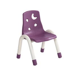 Chairs Children's Backchair Thickened Children's Star Moon Chair Kindergarten Backchair Baby Dining Chair Plastic Small Chair